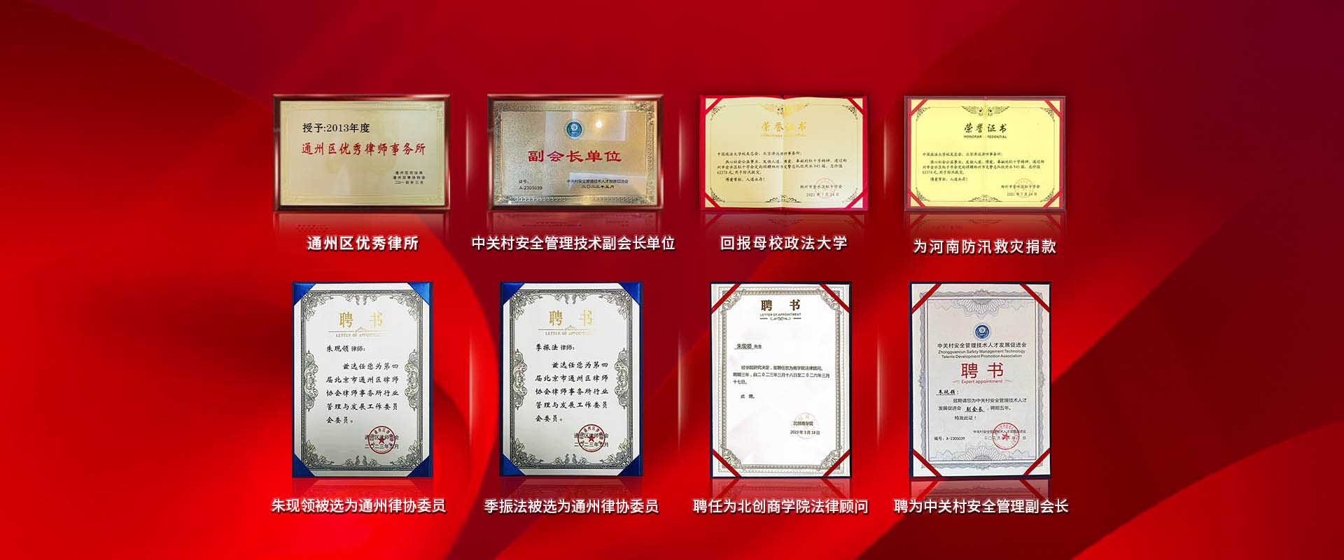 电动摩托车,交强险